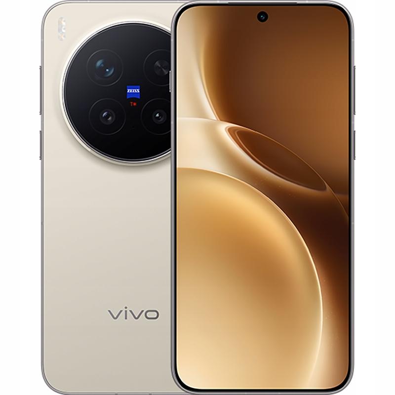 Vivo X300 Pro 5G 16/512GB - termékteszt