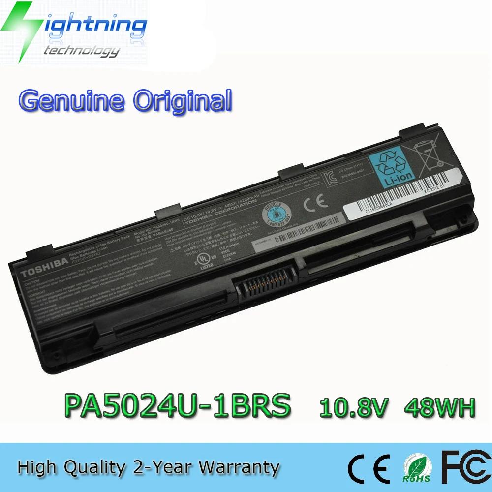 PA5024U-1BRS Laptop Akkumulátor (4400 mAh) használat közben