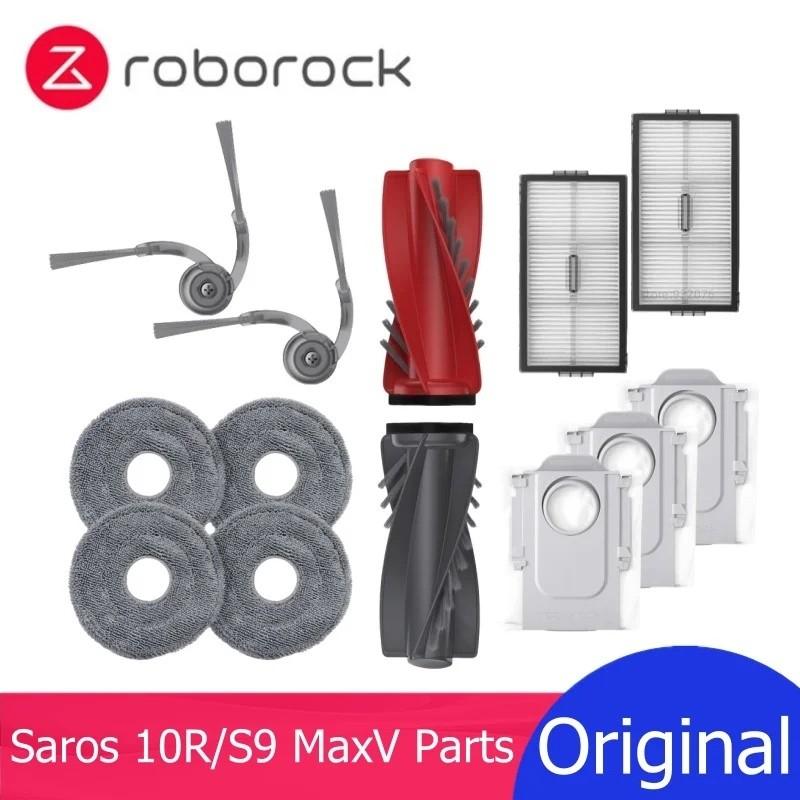 Roborock Saros 10R / Qrevo Edge 23 részes tartozék készlet használat közben