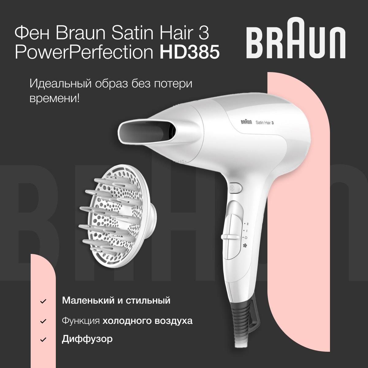 Satin Hair 3 HD385 használat közben