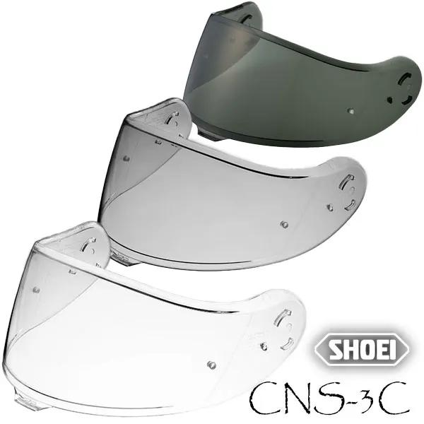 SHOEI CNS-3C átlátszó üveg NEOTEC III használat közben